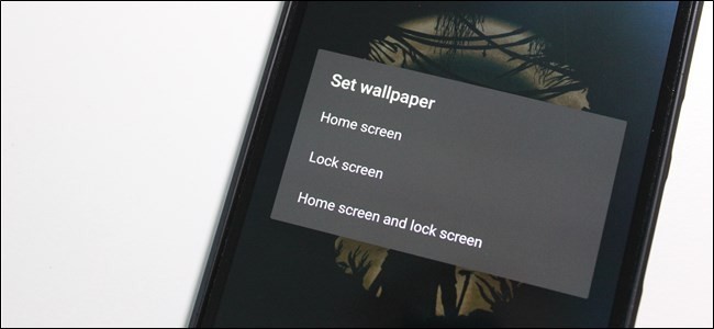 Avoid Live Wallpaper